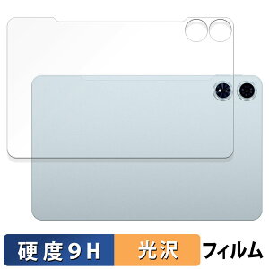 y|Cg2{z Teclast T60Plus ( w ) eNXg  یtB y9Hdx dlz tB KXƓ̍dx {