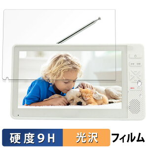 arwin 7C` htZOerFMChWI ABW-700W / ABW-7BK  یtB y9Hdx dlz tB KXƓ̍dx {