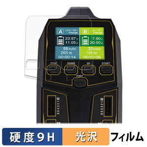 HiTEC Multi Charger X2 AC PLUS V1000 ( �}���`�`���[�W���[ X2 AC�v���X V1000 ) ������ �ی�t�B���� �y9H���d�x ����d�l�z �t�B���� �����K���X�Ɠ����̍��d�x ���{��