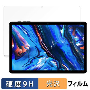 �y�|�C���g2�{�z Wpawa HT10-A ������ �ی�t�B���� �y9H���d�x ����d�l�z �t�B���� �����K���X�Ɠ����̍��d�x ���{��