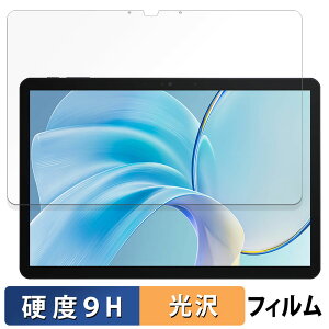 CHUWI Hi10 X1  یtB y9Hdx dlz tB KXƓ̍dx {