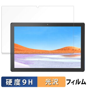 VASOUN TAB10MAX  یtB y9Hdx dlz tB KXƓ̍dx {