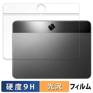 OPPO Pad Neo ( w )  یtB y9Hdx dlz tB KXƓ̍dx {