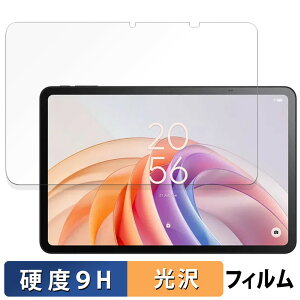 �y7/26 1:59�� �|�C���g2�{�z TCL TAB 11 FE �ی�t�B���� �y 9H���d�x ����d�l �z �t�B���� �����K���X�Ɠ����̍��d�x ���{��