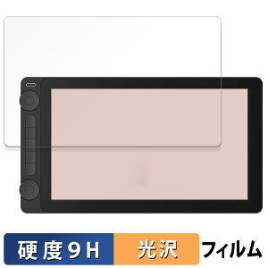 y|Cg2{z HUION Kamvas 13 ( Gen 3 )  یtB y9Hdx dlz tB KXƓ̍dx {