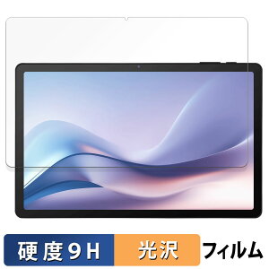 y|Cg2{z aiwa tab AS11L  یtB y9Hdx dlz tB KXƓ̍dx {