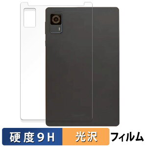 s|Cg2{t HEADWOLF FPad6 ( w )  یtB y9Hdx dlz tB KXƓ̍dx {