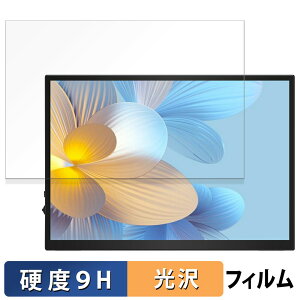 EVICIV 10.5�C���` ���o�C�����j�^�[ M105T01 ������ �ی�t�B���� �y9H���d�x ����d�l�z �t�B���� �����K���X�Ɠ����̍��d�x ���{��