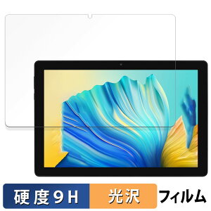 y|Cg2{z Okaysea OKSC10 / C10oks  یtB y9Hdx dlz tB KXƓ̍dx {