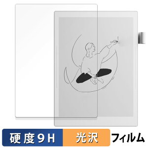 y|Cg2{z Supernote A5 X2 Manta  یtB y9Hdx dlz tB KXƓ̍dx {