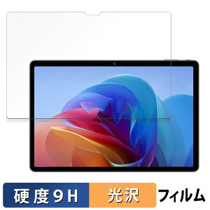 BNCF Bpad 10  یtB y9Hdx dlz tB KXƓ̍dx {