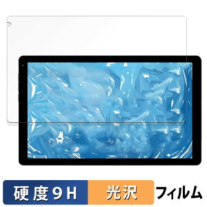 HiGrace HGCC13 / HGCC13SR ������ �ی�t�B���� �y9H���d�x ����d�l�z �t�B���� �����K���X�Ɠ����̍��d�x ���{��