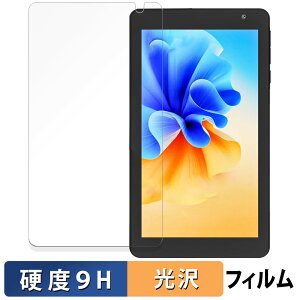 y|Cg2{z PRITOM TAB7 Pro یtB y 9Hdx dl z tB KXƓ̍dx {