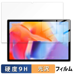 Tuotatop x13-2 ������ �ی�t�B���� �y9H���d�x ����d�l�z �t�B���� �����K���X�Ɠ����̍��d�x ���{��