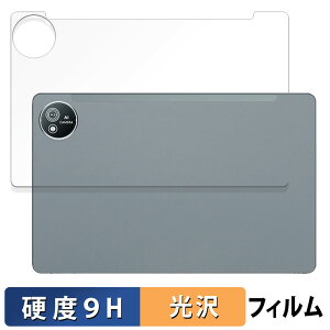 y|Cg2{z AvidPad S60 ( w )  یtB y9Hdx dlz tB KXƓ̍dx {