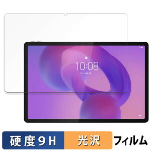 Lenovo Idea Tab Pro ������ �ی�t�B���� �y9H���d�x ����d�l�z �t�B���� �����K���X�Ɠ����̍��d�x ���{��