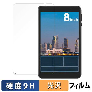 y|Cg2{z ACXI[} LUCA Tablet 8C` TE08D2M64-V1B  یtB y9Hdx dlz tB KXƓ̍dx {