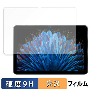 y|Cg2{z HEADWOLF WPad6  یtB y9Hdx dlz tB KXƓ̍dx {