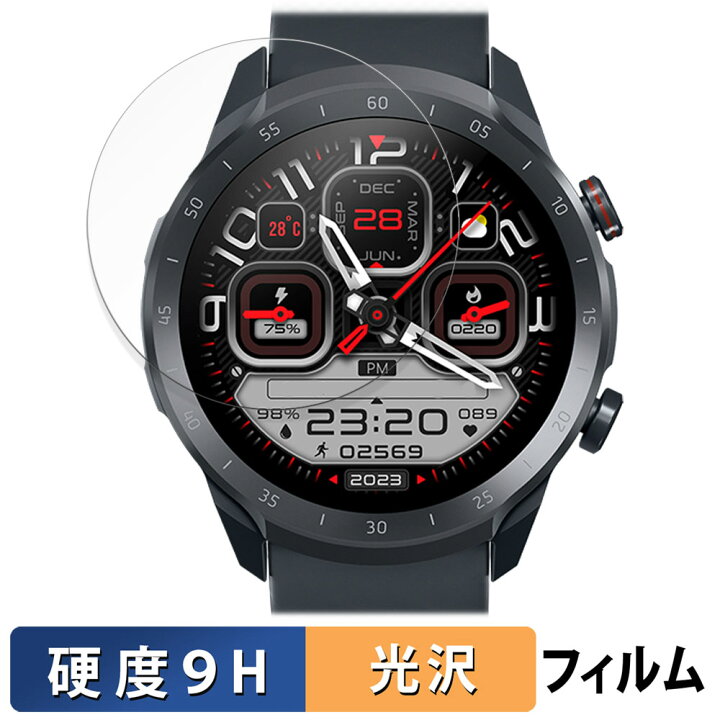 楽天市場】【ポイント2倍】 Mibro A2 用 保護フィルム 【9H高硬度 光沢 