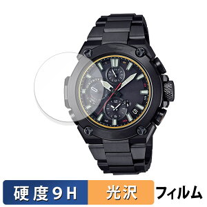 CASIO G-SHOCK MR-G MRG-B1000�V���[�Y �p �ی�t�B���� �y9H���d�x ����d�l�z �t�B���� �����K���X�Ɠ����̍��d�x ���{��