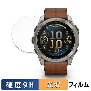 GARMIN fenix 8 Sapphire AMOLED ( P[XTCY 51mm ) p یtB y9Hdx dlz tB KXƓ̍dx {