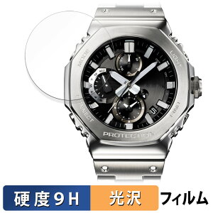 CASIO G-SHOCK GMC-B2100V[Y p یtB y9Hdx dlz tB KXƓ̍dx {