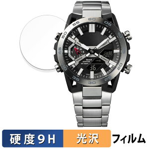 y|Cg2{z CASIO EDIFICE SOSPENSIONE ECB-2000 V[Y p یtB y9Hdx dlz tB KXƓ̍dx {