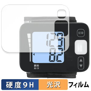 y|Cg2{z TANITA ^j^񎮌v BP-215 V[Y p یtB y9Hdx dlz tB KXƓ̍dx {