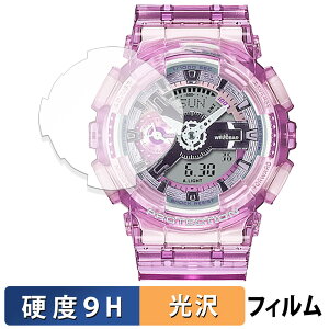 CASIO G-SHOCK GMA-S110 V[Y p یtB y9Hdx dlz tB KXƓ̍dx {