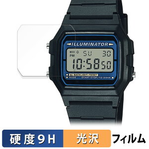 y|Cg2{z CASIO F-105 / F-105W V[Y p یtB y9Hdx dlz tB KXƓ̍dx {