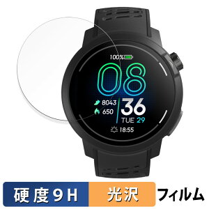 y|Cg2{z COROS PACE Pro ( 3Zbg ) p یtB y9Hdx dlz tB KXƓ̍dx {