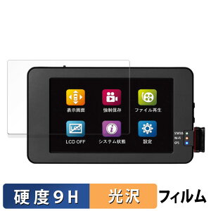 TCL Smart Reco PERFECT4 WHSR-2040 p یtB y9Hdx dlz tB KXƓ̍dx