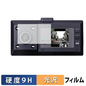 CELLSTAR CS-363FH p یtB y9Hdx dlz tB KXƓ̍dx