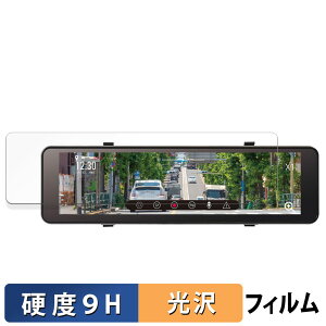 KEIYO AN-R121 p یtB y9Hdx dlz tB KXƓ̍dx