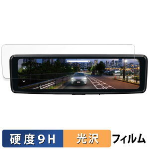 KENWOOD fW^[~[ LZ-X20EM p یtB y9Hdx dlz tB KXƓ̍dx