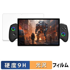 y|Cg2{z One-Netbook ONEXPLAYER X1 Pro  یtB y9Hdx dlz tB KXƓ̍dx {
