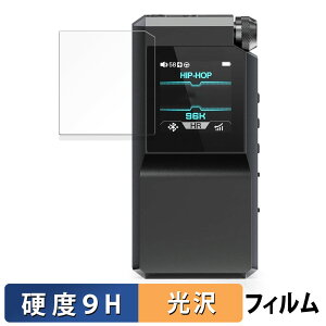 FIIO BTR17  یtB y9Hdx dlz tB KXƓ̍dx {