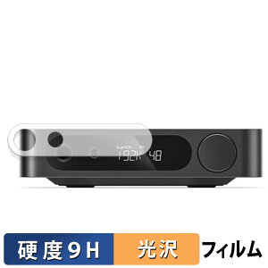 �y�|�C���g2�{�z FIIO K11 / FIIO K11 R2R ������ �ی�t�B���� �y9H���d�x ����d�l�z �t�B���� �����K���X�Ɠ����̍��d�x ���{��