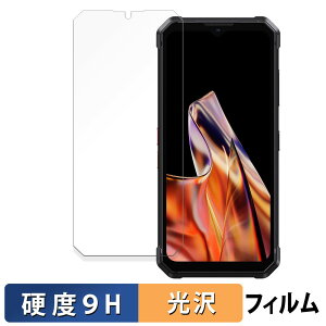 FOSSiBOT F106 Pro  یtB y9Hdx dlz tB KXƓ̍dx {