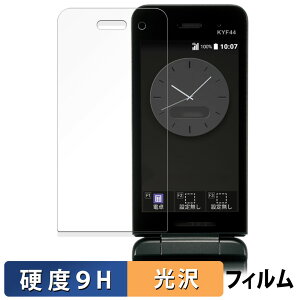 y|Cg2{z Z GRATINA KYF44 / GRATINA KYF42  یtB y9Hdx dlz tB KXƓ̍dx {