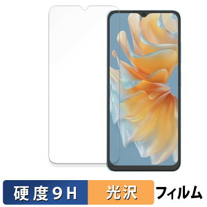 Blackview OSCAL Flat2  یtB y9Hdx dlz tB KXƓ̍dx {