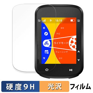 iGPSPORT BSC200S  یtB y9Hdx dlz tB KXƓ̍dx {