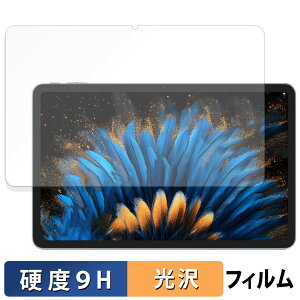 Blackview MEGA 2  یtB y9Hdx dlz tB KXƓ̍dx {