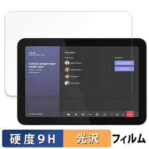 Lenovo IP Controller ������ �ی�t�B���� �y9H���d�x ����d�l�z �t�B���� �����K���X�Ɠ����̍��d�x ���{��