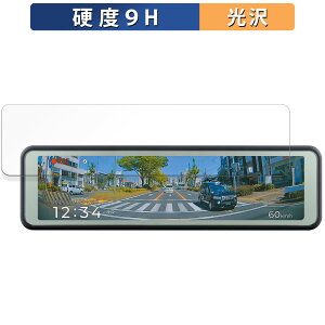 RebN ZDR048 / AZDR48 p یtB y 9Hdx dl z tB KXƓ̍dx
