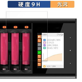 ISDT N8 用 保護フィルム 【9H高硬度 光沢仕様】 フィルム 強化ガラスと同等の高硬度