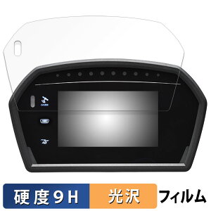 {@ Defi Sports Display F DF15903 p یtB y9Hdx dlz tB KXƓ̍dx