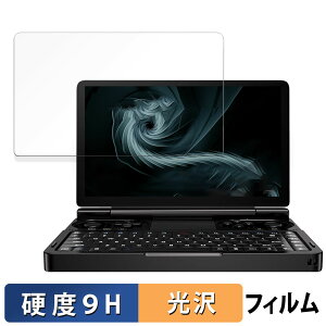 GPD WIN Mini 2024 / 2025  یtB y9Hdx dlz tB KXƓ̍dx {