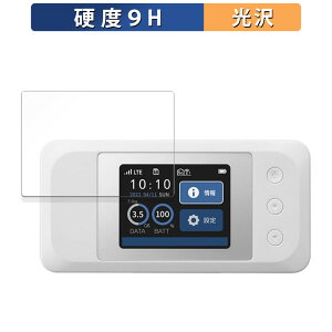 docomo Aterm MR10LN SW  یtB y9Hdx dlz tB KXƓ̍dx {