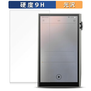 �y�|�C���g2�{�z iBasso Audio DX260 / DX260 MK2 �ی�t�B���� �y 9H���d�x ����d�l �z �t�B���� �����K���X�Ɠ����̍��d�x ���{��